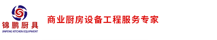 赢博线上平台,赢博（中国）